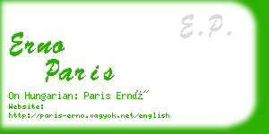 erno paris business card